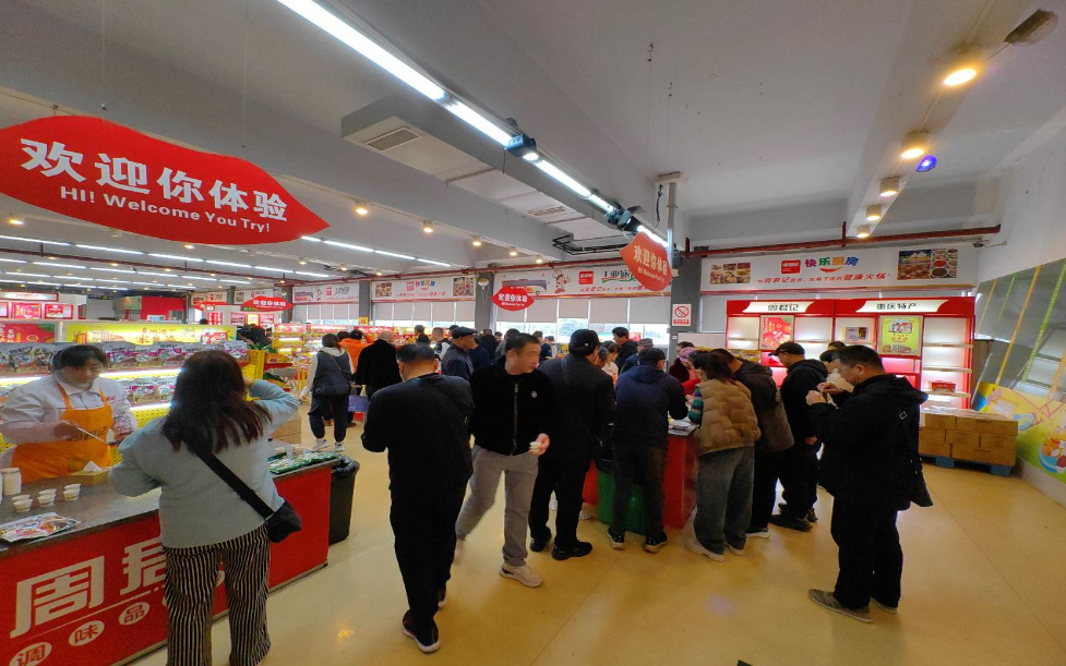 网财经观察丨小火锅 大乾坤PG电子麻将胡了2试玩新华(图5)