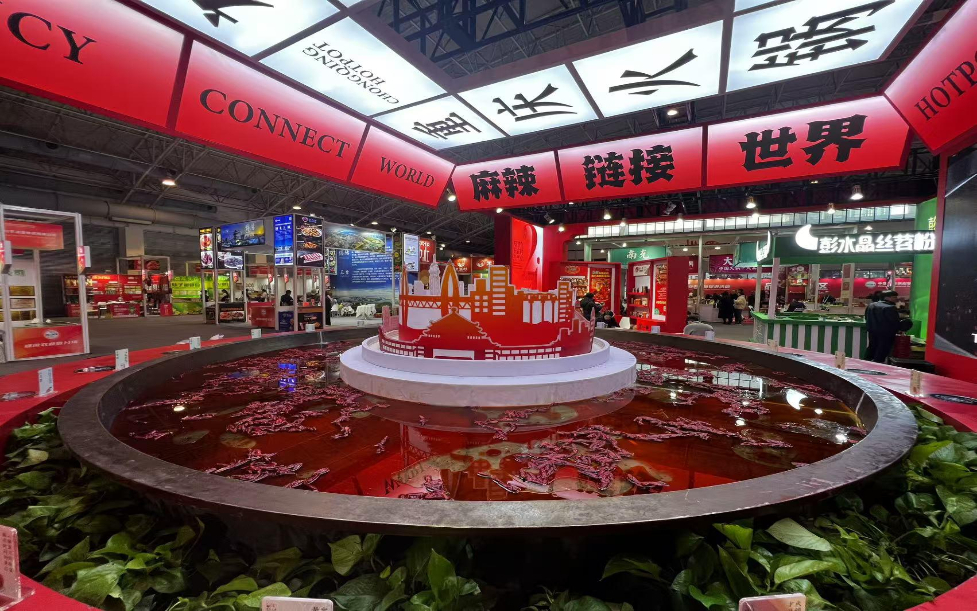 网财经观察丨小火锅 大乾坤PG电子麻将胡了2试玩新华(图6)