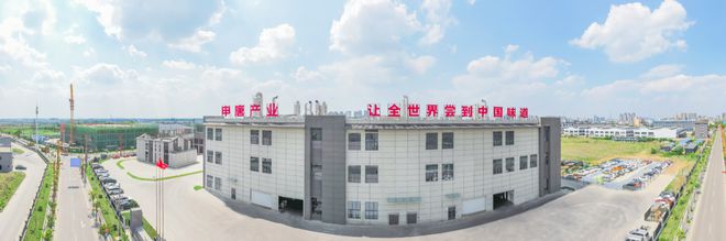 火锅底料生产厂商综合概览麻将胡了试玩20