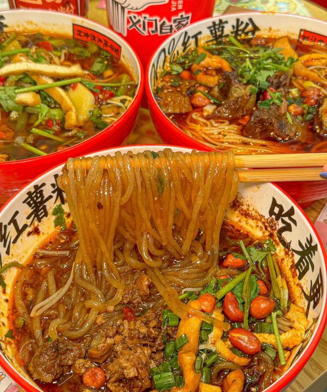 攻略重庆4日自由行最佳路线看完就懂麻将胡了试玩平台重庆四天三晚游晚(图3)