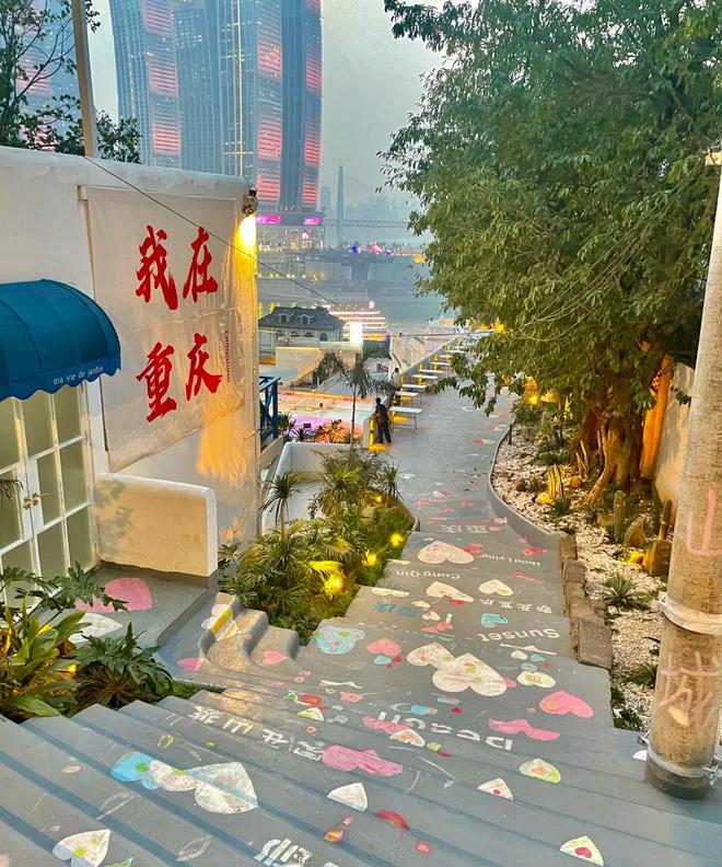 攻略重庆4日自由行最佳路线看完就懂麻将胡了试玩平台重庆四天三晚游晚(图1)