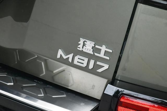 817 8月17日将上市适合喜欢玩野的年轻人PG麻将胡了2试玩华为乾崑ADS 4猛士M(图11)