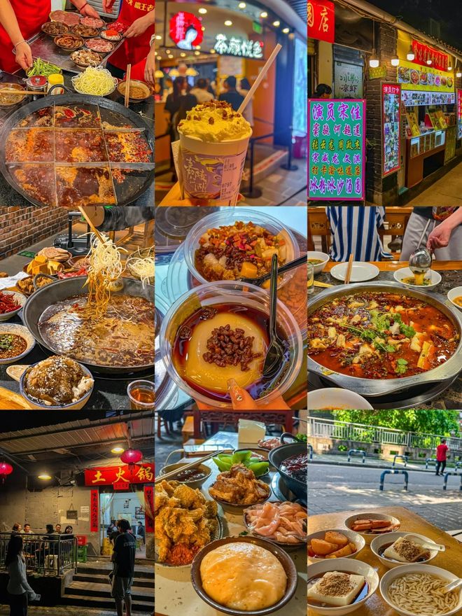 重庆：七日家庭之旅全指南麻将胡了电子游戏亲子乐游(图2)