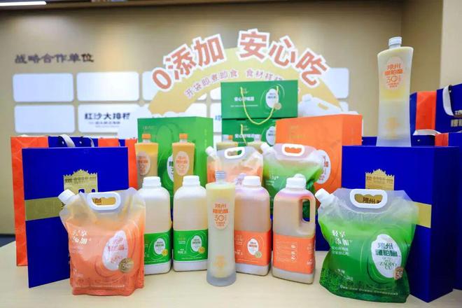 、火锅巨头抢着上！海南糟粕醋火了PG电子麻将胡了试玩年产值破亿(图5)