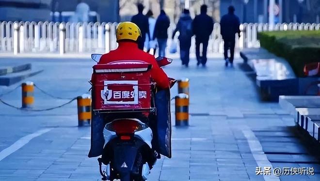 预制菜正在加速突围未来将成为餐饮新趋势！PG麻将胡了网站入口外卖时代或将终结？(图3)