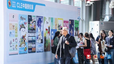 5上海玩具展 DIY玩具展PG麻将胡了2试玩202(图3)