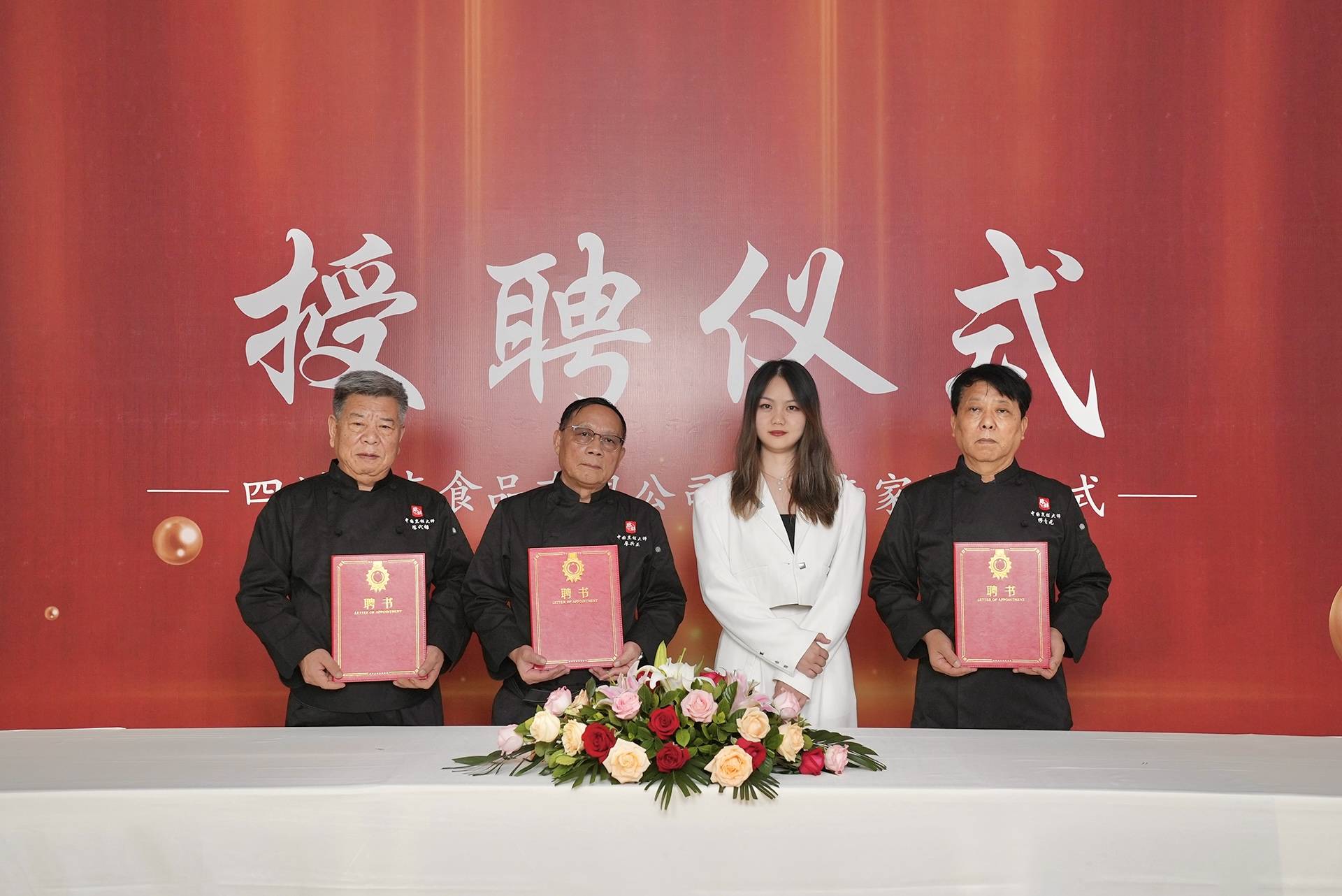 庆火锅料品牌大口碑好的竟是它！麻将胡了试玩震惊！2025重(图1)